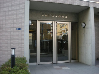 【エントランス】 | 岡部ドエル参番館