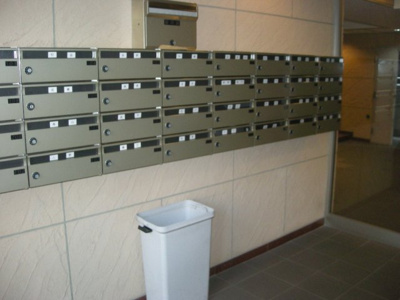 【その他共用部分】 | 岡部ドエル参番館