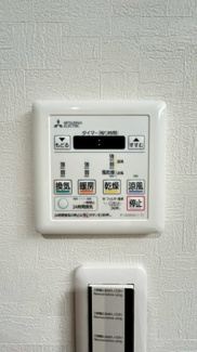 【冷暖房・空調設備】 | セントポリア北大阪ヴィゾン弐番館 | 浴室暖房換気乾燥機