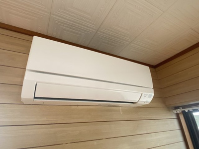 【設備】 | メゾンひがしまち