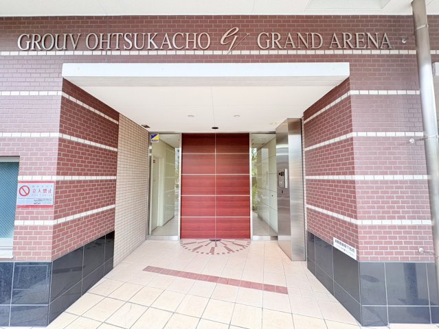グルーブ大塚町グランアリーナのエントランス