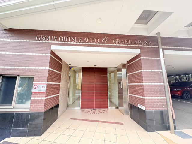 グルーブ大塚町グランアリーナのエントランス