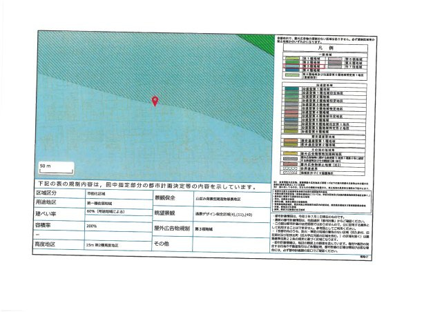 仮）フラッティ太秦の地図