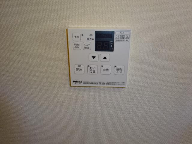 シルフィード三木の設備|室内設備