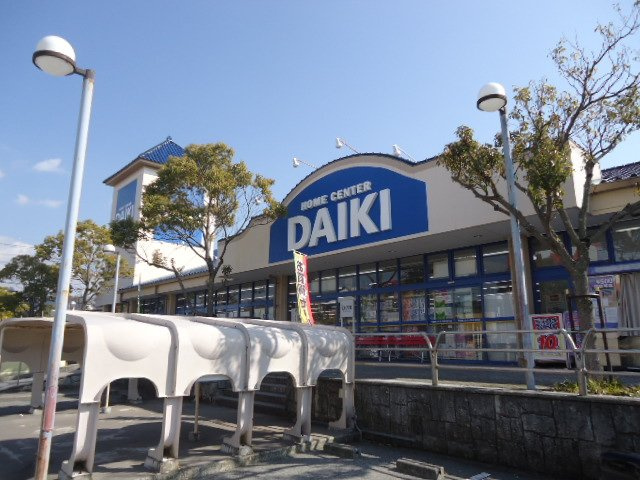 シルフィード三木の周辺|ダイキ三木青山店まで1,765ｍ