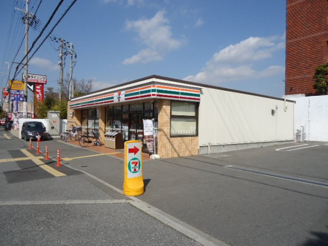 シルフィード三木の周辺|セブンイレブン三木青山3丁目店まで1,768ｍ