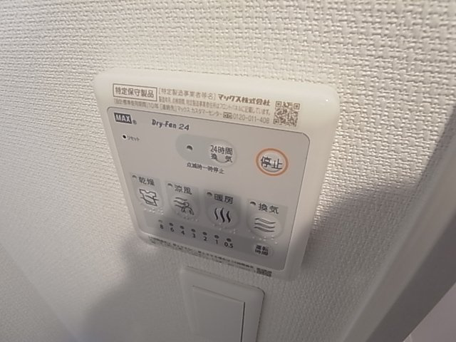 神戸市兵庫区芦原通６丁目の賃貸マンション