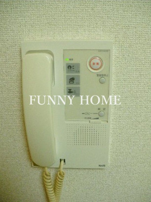 【設備】 | ガーデンハイツ池尻