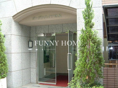 【エントランス】 | ガーデンハイツ池尻