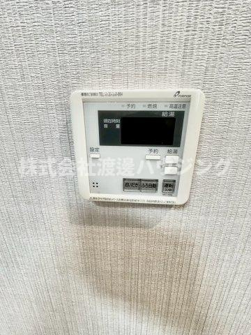 ラシャンス瓢箪山の設備|追炊き機能付き