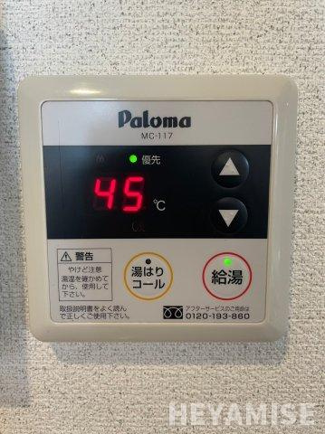 パティオ出島の設備|※別号室の参考画像です※
