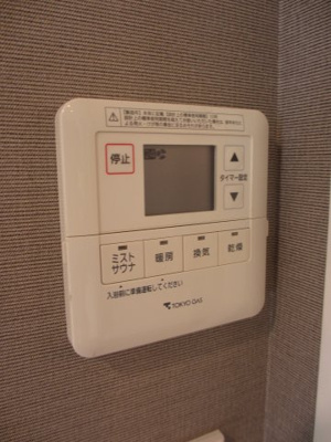 【その他】 | シティハウス南品川