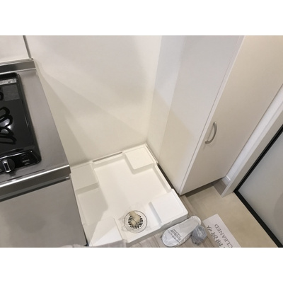 【その他】 | アザーレ・ターコイズ