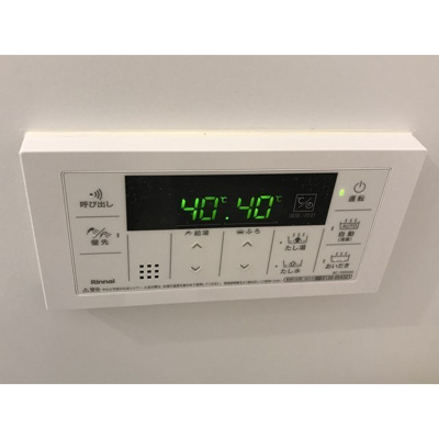 【その他】 | アザーレ・ターコイズ