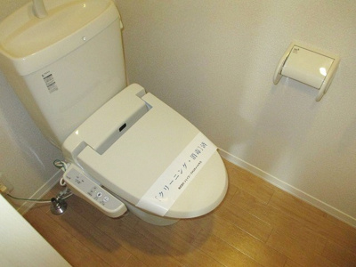 【トイレ】 | ソレイユなでしこ