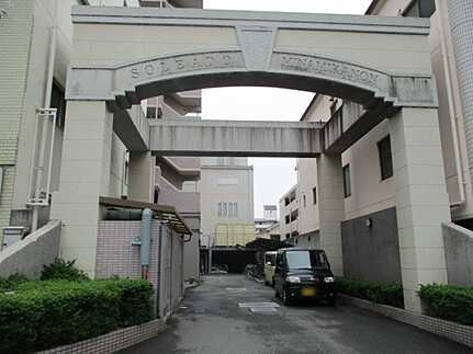 ソレアード南観音