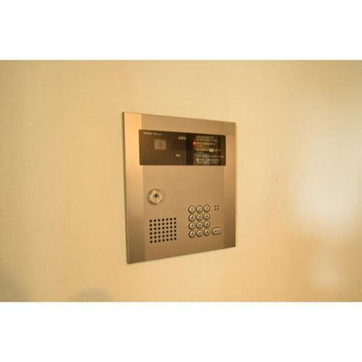 【セキュリティ】 | アクシス