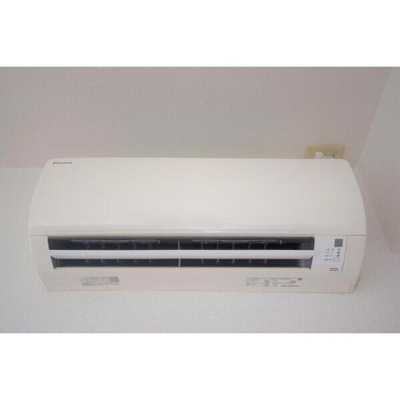 【設備】 | アクシス