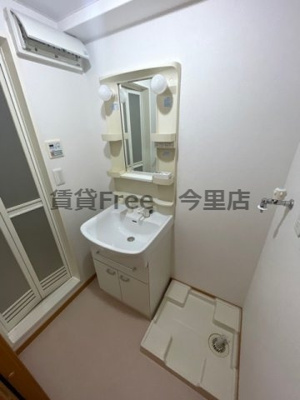 【洗面所】 | グラージュ小路　仲介手数料無料