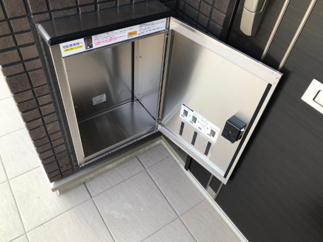 アマリリスのその他共用部分|宅配ＢＯＸ