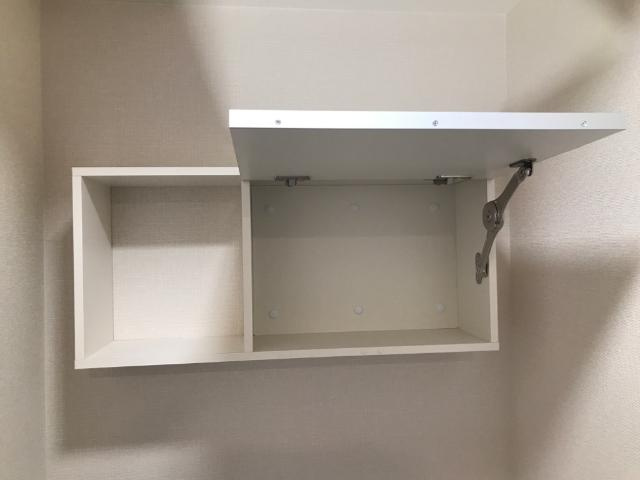 アマリリスの収納|トイレ収納