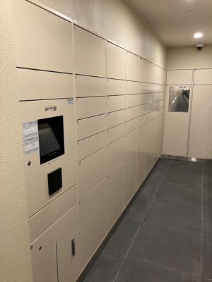 【設備】 | ジオ板橋大山