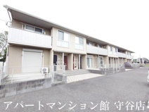 スローライフさしまⅡの画像