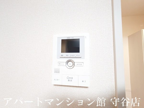 スローライフさしまⅡのセキュリティ