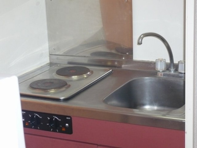 【キッチン】 | レオパレス菊