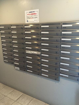  | ＡＸＡＳ西高島平