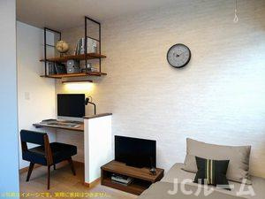 グリーンパレス フィロソフィーの居間・リビング