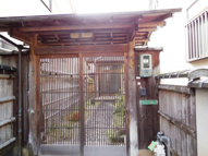 川島権田町 貸家の画像