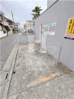 【その他】 | 蕨中央ビル