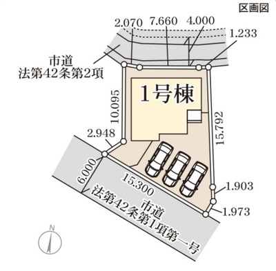 【区画図】 | 高崎市片岡町　新築住宅