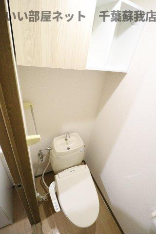 サニーハイツ不動台のトイレ|清潔感のあるトイレです