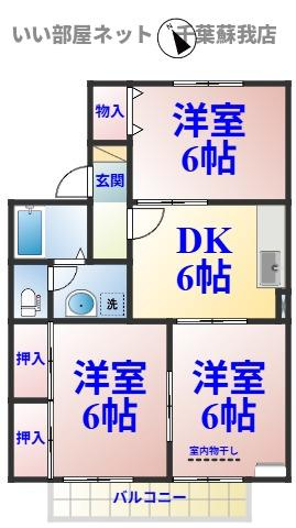 サニーハイツ不動台の間取り|ひと味違う？不動産屋のイメージを変えたい！『いい部屋ネット千葉蘇我店』へ是非お越しください♪