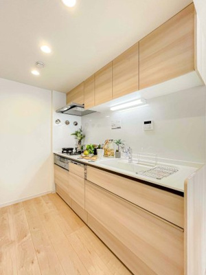 【キッチン】 | 藤和武蔵小杉コープ