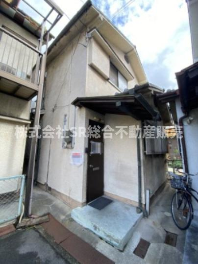 若江東町6丁目　中古戸建