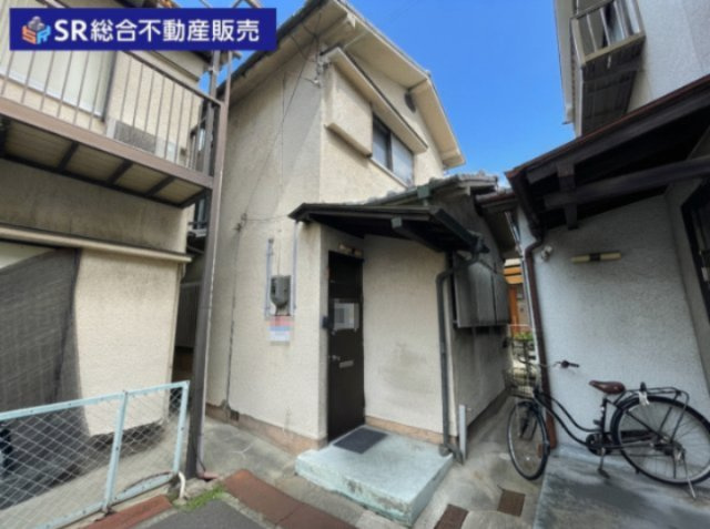 若江東町6丁目　中古戸建