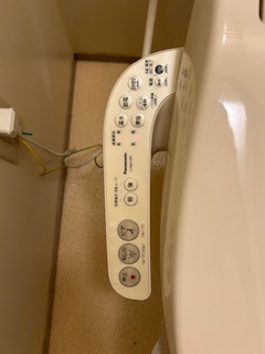 みどり之園の設備