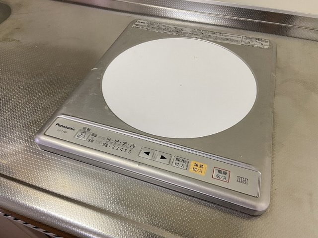 神戸市兵庫区羽坂通３丁目の賃貸マンション