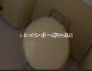 ベイステート安間のトイレ