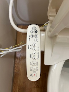 みどり之園の設備