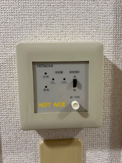 みどり之園の設備