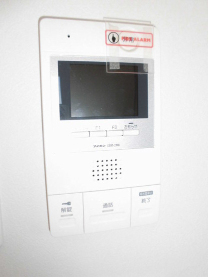 【セキュリティ】 | 仲介手数料半額！HPには初期費用掲載！「プライスホーム」で検索！アプロ住吉レジデンス