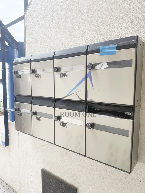 エスパスデパールのその他共用部分|集合ポストです。