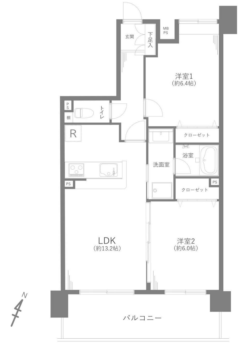 多摩市和田の中古マンション