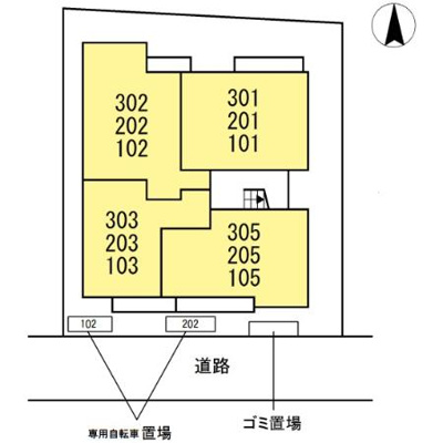 【その他】 | エクセリア中村北