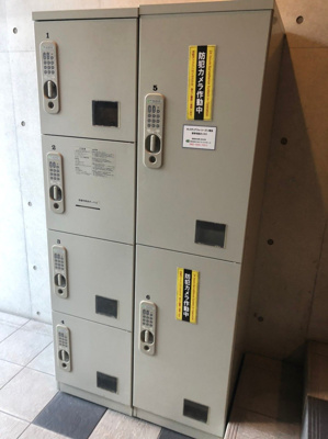 【その他共用部分】 | クレスティアフォーシーズン博多