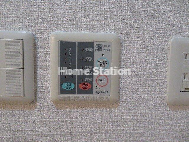 【設備】 | ソルイルナ福島
